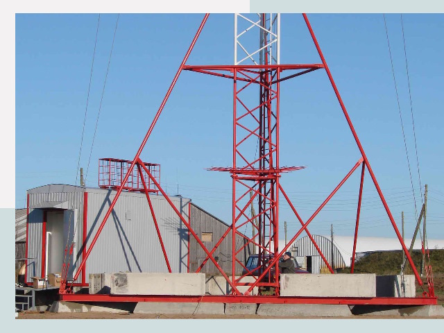 Установка мачт связи в Химки от 622 руб.